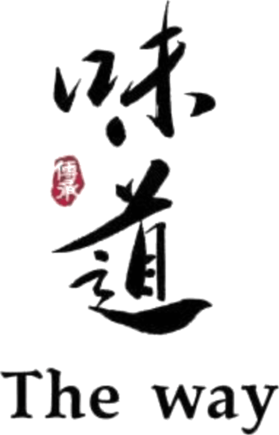 The Way 味道 — Logo Dumpling House